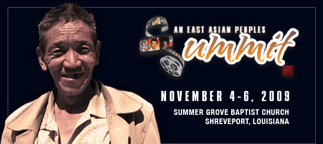 East Asia summit_header East Asia summit_header